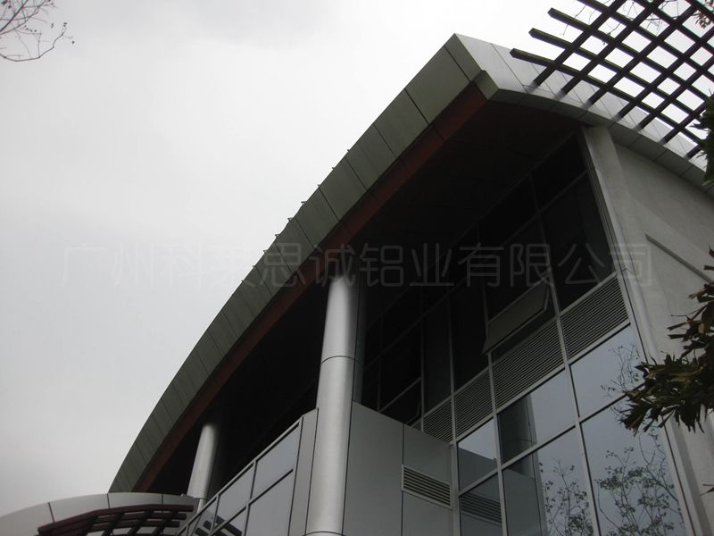 aluminum veneer curtain wall