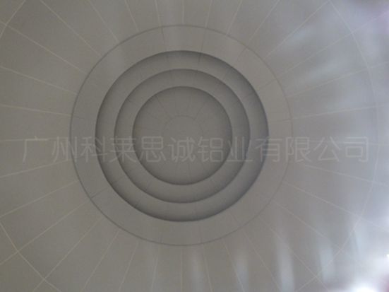 aluminum corrugated board