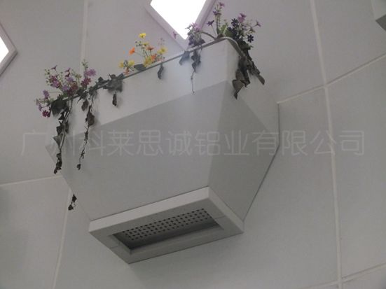 aluminum corrugated board