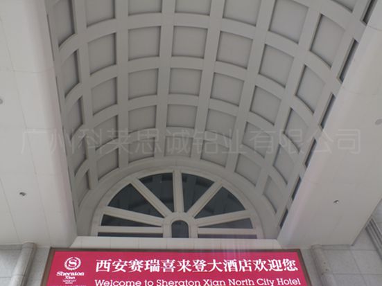 aluminum corrugated board
