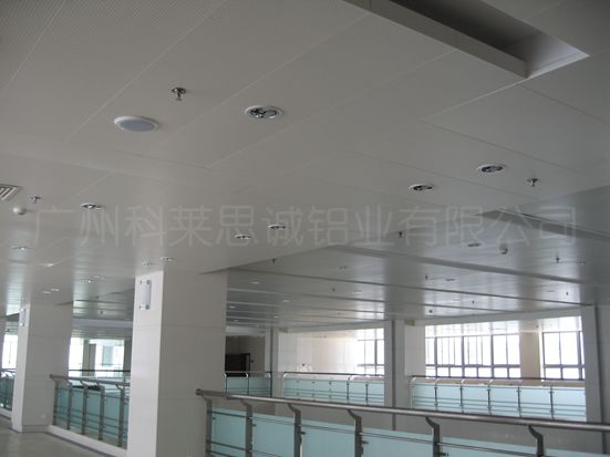 aluminum corrugated board