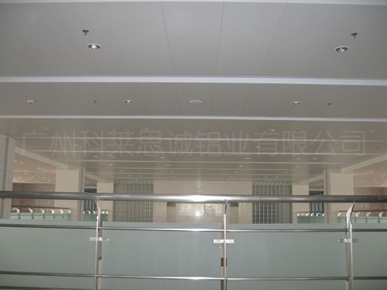 aluminum corrugated board