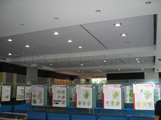 aluminum corrugated board