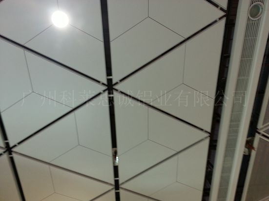 Molding aluminum gusset plate