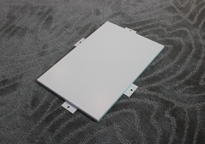 steel calcium plate