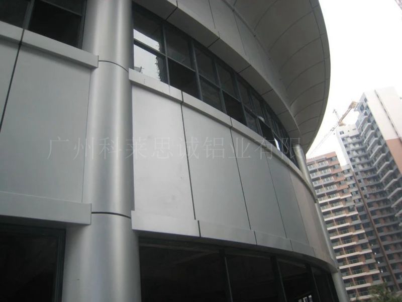 curtain wall aluminum veneer