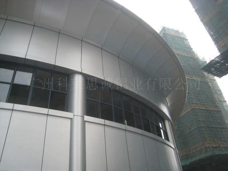 curtain wall aluminum veneer
