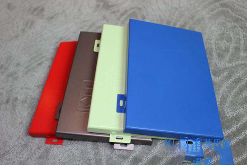 Aluminum veneer