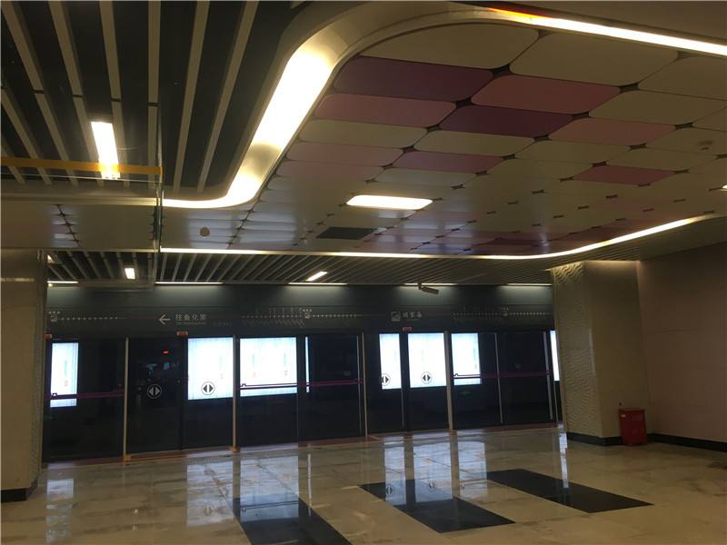 Xi'an Metro Line 3