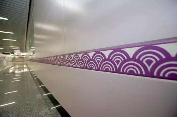 Xi'an Metro Line 3