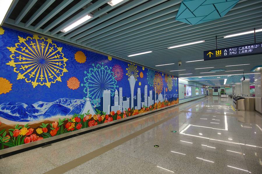 Xi'an Metro Line 3