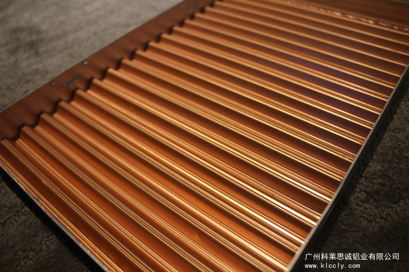 Anodized Aluminum Corrugated Board
