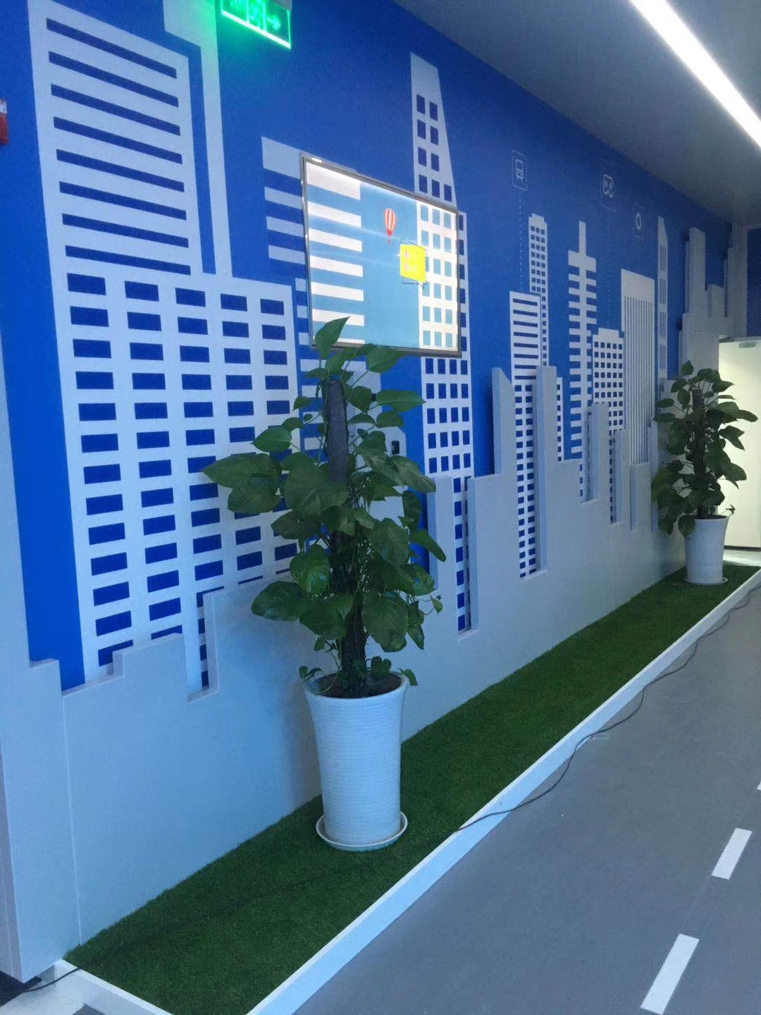 Chengdu Telecom Headquarters Building